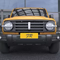Yellow Retro Style SUV With Tough Design Black Accents Front Grille And Round Headlights