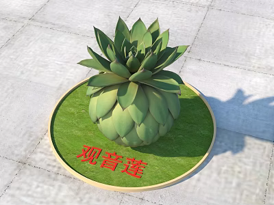 Guanyin Lotus Succulent Plant on Circular Green Mat with Golden Border on Stone Pavement 3d model