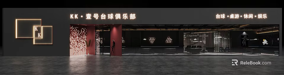 Billiard Club Storefront With Illuminated Sign Red Accent Wall Glass Entrance Design 3d model 