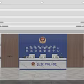 Modern Police Law Enforcement Case Management Center Reception Desk with Blue Backdrop and Wooden Elements