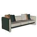 Modern Multiplayer Sofa 3d model
