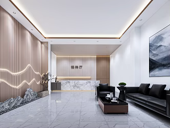 Modern Reception Room 3d model