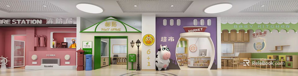 6+1 Kindergarten With Post Office Market Role Play Areas And Cartoon Cow 3d model 