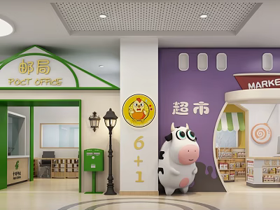 6+1 Kindergarten With Post Office Market Role Play Areas And Cartoon Cow 3d model