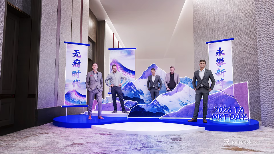 Group Photo Check-in Spot With Suited Men Blue Platform Mountain Backdrop 2024 TIRT DAYA Banners 3d model 