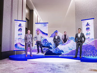 Group Photo Check-in Spot With Suited Men Blue Platform Mountain Backdrop 2024 TIRT DAYA Banners 3d model
