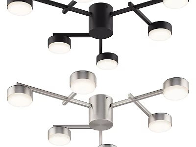 Modern Black And Silver Ceiling Light With Multi Arm Design And Bright Lights 3d model