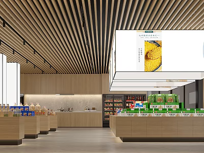 Modern Supermarket Retail Space With Organized Shelves Fresh Produce And Bright Lighting 3d model
