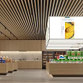 Modern Supermarket Retail Space With Organized Shelves Fresh Produce And Bright Lighting