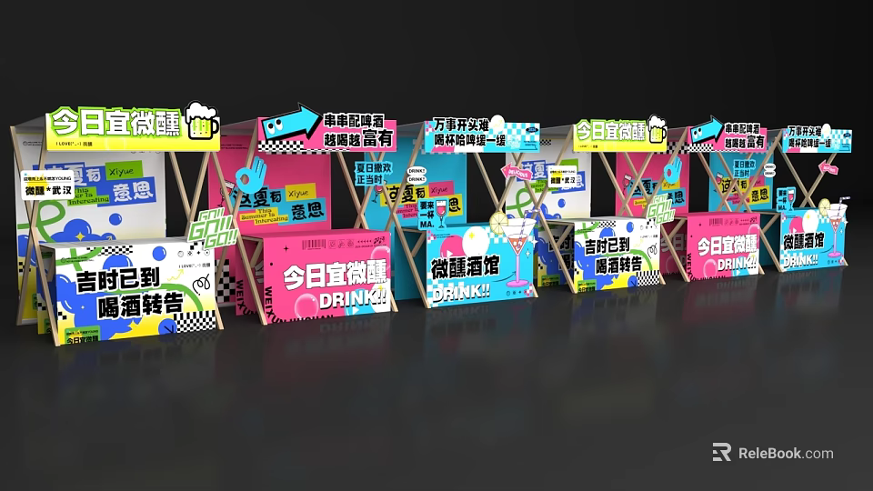 Retail Display Stands Featuring Colorful Promotional Signs New Products 36 Yuan Any Selection Special Offers 3d model 