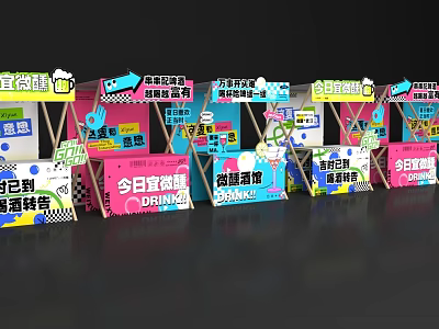 Retail Display Stands Featuring Colorful Promotional Signs New Products 36 Yuan Any Selection Special Offers 3d model