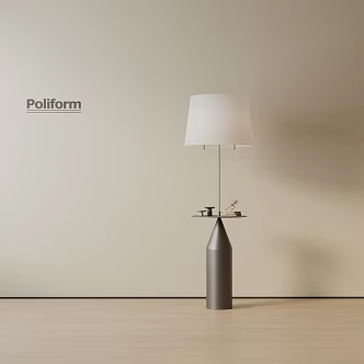 Modern floor lamp 3d model