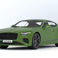 Luxury Green Bentley Coupe With Streamlined Design And Black Alloy Wheels