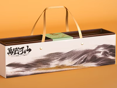 Ornament Decoration Set With Landscape Pattern Gift Box Golden Characters Handle Strap And Green Small Box On Orange Background 3d model