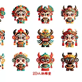 Multiple Colorful 2D Character Models With Traditional Folk Decorative Features