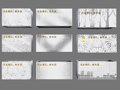 Artistic Hollow Carved Window Components With Intricate Patterns And Decorative Designs 3d model