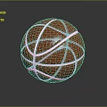 Shiny Red Basketball With White Lines On Smooth Surface And Reflection