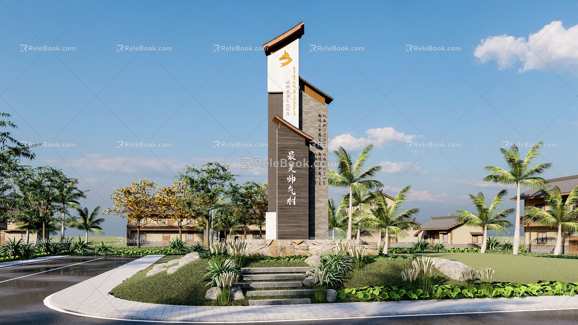 New Chinese Style Entrance Sign Village Entrance Village Entrance Village Gate Village Entrance Beautiful Village Guide Sign Image Landscape Wall model