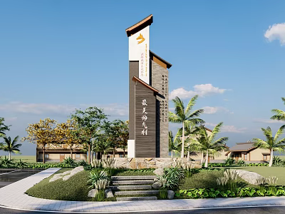 Eastern Town Entrance Billboard With Traditional Architectural Design Green Plants Palm Trees And Stone Steps 3d model