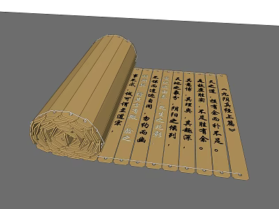 Ancient Chinese Bamboo Slips as Traditional Books with Calligraphy Characters 3d model