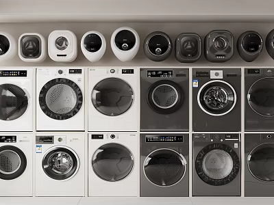 Modern Washing Machines Featuring Various Designs And Color Options On 3d model