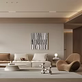 Modern Living Room With Beige Brown Sofa Round Coffee Table Artwork Floor Lamp And Carpet
