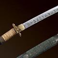 Traditional Japanese Katana with Silver Sharp Blade and Green Textured Sheath and Golden Decorative Fittings