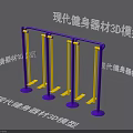 Modern Fitness Equipment 3D Model with Detailed Design and Realistic Features