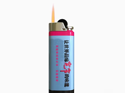 Stylish Pink and Blue Lighter with Lit Flame Commercial Device Design 3d model
