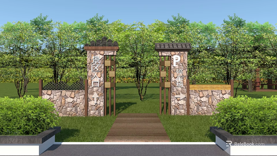 Traditional Village Memorial Archway With Stone Walls Wooden Gates Green Plants And Lawn 3d model 