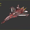 Detailed Gray Fighter Jet Model Featuring Red Yellow Markings And Number 523