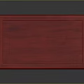 Chinese Traditional Red Cabinet With Gold Accents And Carved Patterns