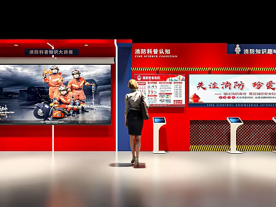 Fire Safety Science Popularization Experience Hall With Firefighter Display And Knowledge Boards 3d model