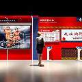 Fire Safety Science Popularization Experience Hall With Firefighter Display And Knowledge Boards