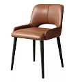 Modern Brown Leather Dining Chair With Armrests And Black Legs