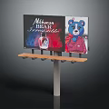 Billboard Featuring Mitsubishi Bear With Irresistible Text And Wooden Counter