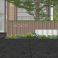 Modern Commercial Storefront Design With Glass Doors Wooden Panels And Green Plants