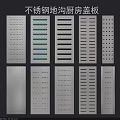 Stainless Steel Floor Drain Covers With Various Perforated And Slotted Patterns