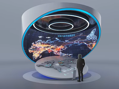 Tech Exhibition Hall With Circular Display And Illuminated World Map Projection 3d model