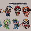 Cute 2D Cartoon Panda IP Silhouette Pendant with Animal Characters for Decoration