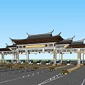 Chinese Traditional Toll Station With Overhanging Eaves Multiple Lanes and Toll Booths