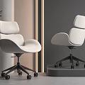 Modern White Leather Office Chair With Swivel Base And Wheels For Contemporary Workspace