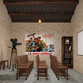 Vintage Cinema Interior With Old Film Projector Wooden Chairs And Retro Poster