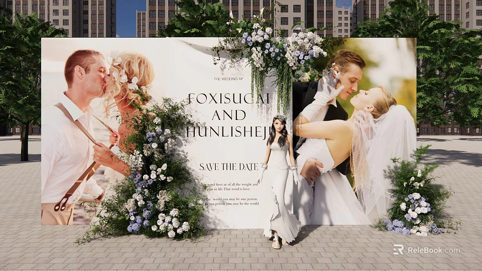 Wedding Photo Spot With Large Backdrop Flower Decorations Green Plants And Bride Groom 3d model 