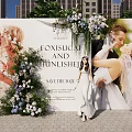 Wedding Photo Spot With Large Backdrop Flower Decorations Green Plants And Bride Groom