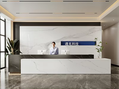 Modern Office Reception Area With Marble Desk White Background Wall Green Plants And Professional Staff 3d model