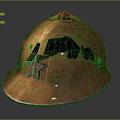 Vintage Copper Helmet With Star Emblem And Ornate Decorative Details