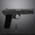 Handgun Pistol With Metallic Silver Body And Single Bullet On Dark Reflective Surface