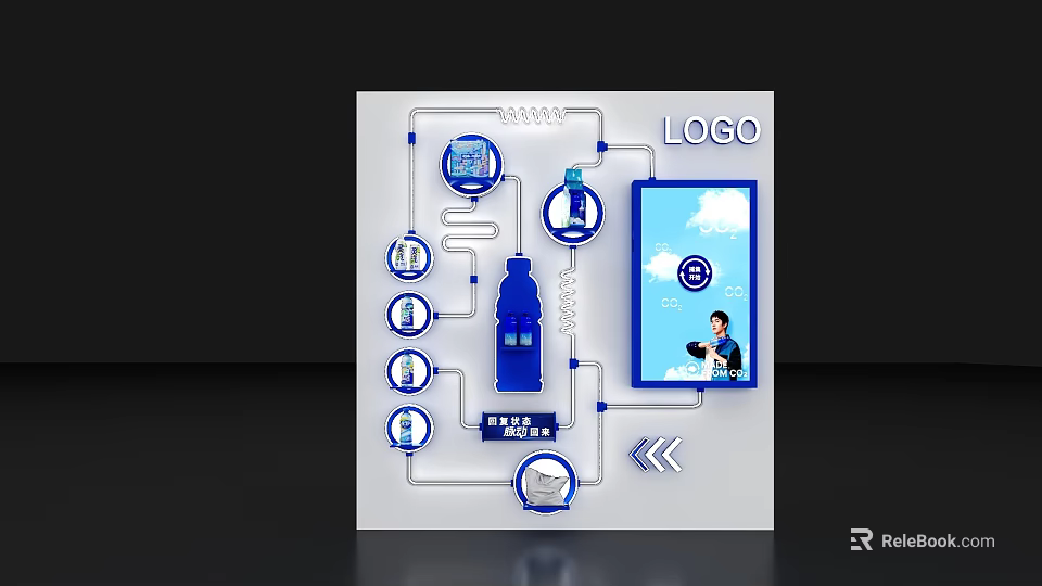 System Interface Design With Logo Blue Bottle Screen Person And Circular Icons 3d model 