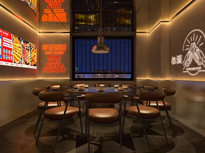 Modern Restaurant Private Dining Room With Round Table Leather Chairs And Neon Lighting 3d model